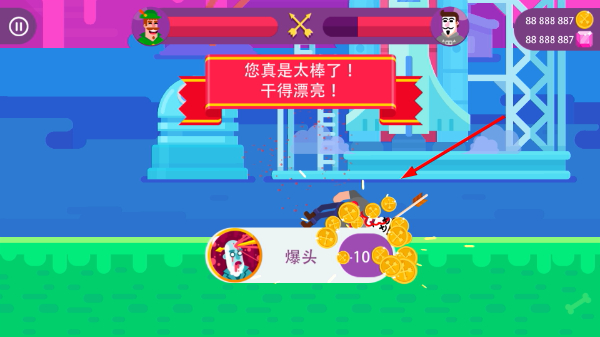 ��Ѫ�������޽������