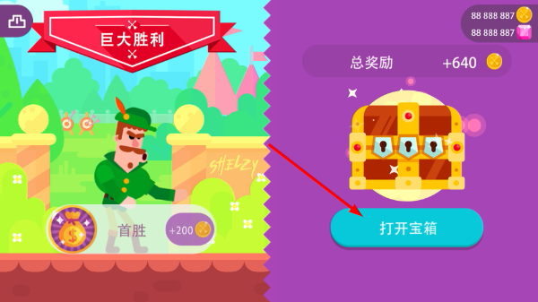 ��Ѫ�������޽������