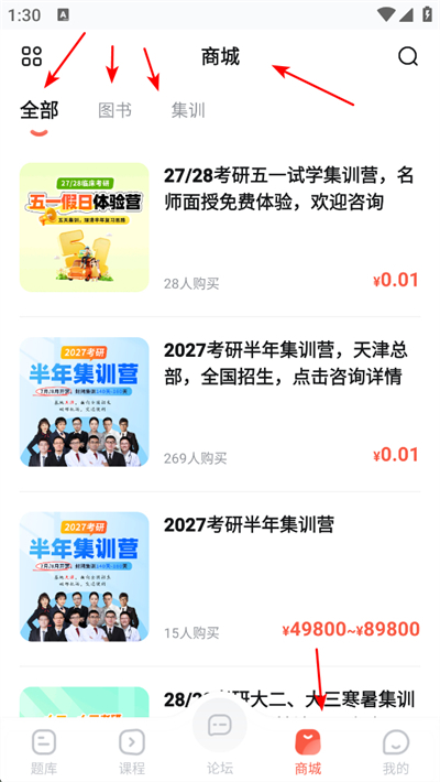 ҽ����app����