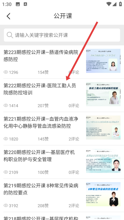 �пع�����app����