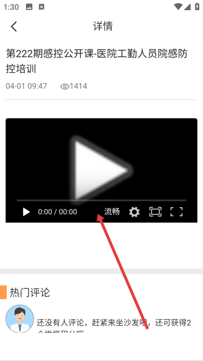 �пع�����app����
