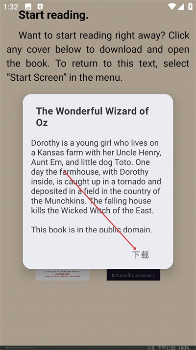 FBReader阅读器手机版下载 FBReader阅读器手机版下载