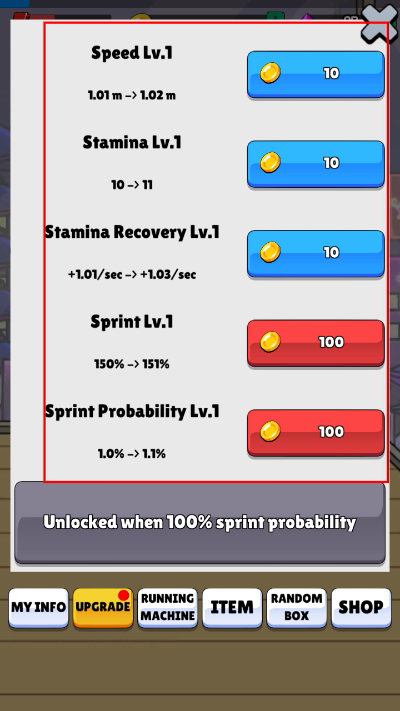 点击赛跑下载 点击赛跑下载