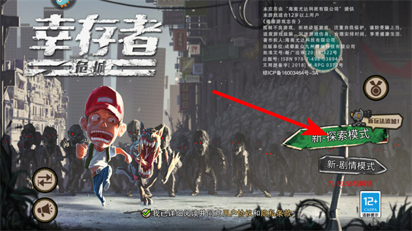 �Ҵ���Σ�����°汾