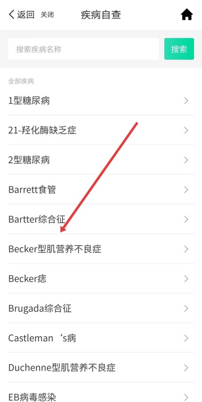 �տ���app����