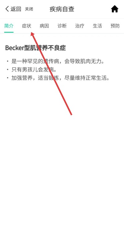 �տ���app����