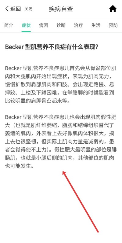 �տ���app����