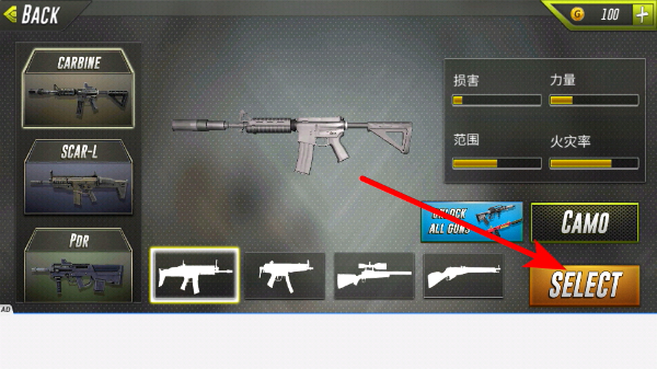 �������˰�׿������