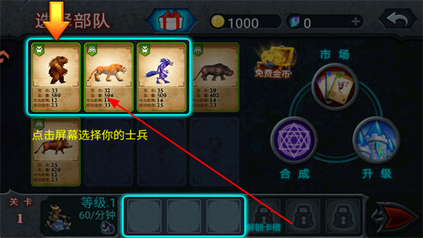 九游兽王争霸游戏 九游兽王争霸游戏