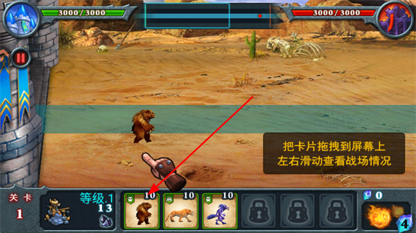 九游兽王争霸游戏 九游兽王争霸游戏