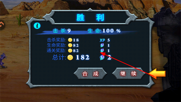 九游兽王争霸游戏 九游兽王争霸游戏