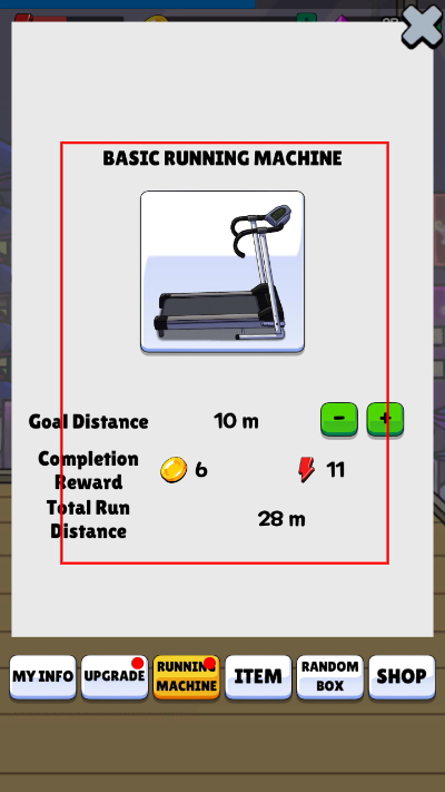 点击赛跑不减反增版下载 点击赛跑不减反增版下载