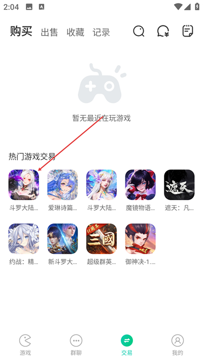 С7����app����