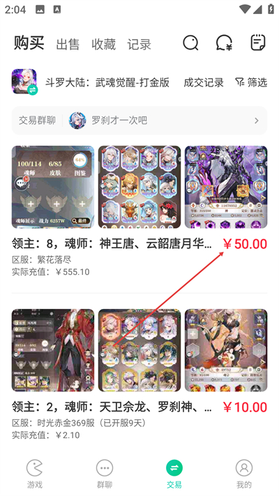 С7����app����