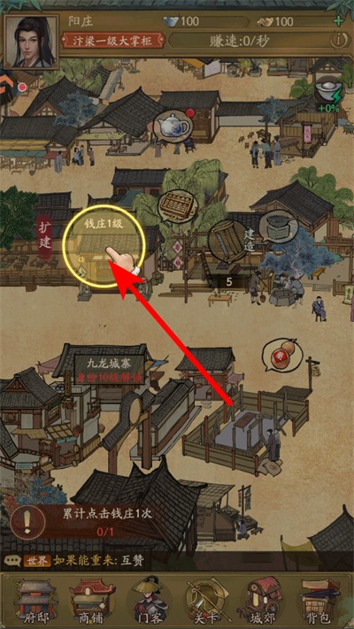 ���Ҵ��ƹ���Ϸ