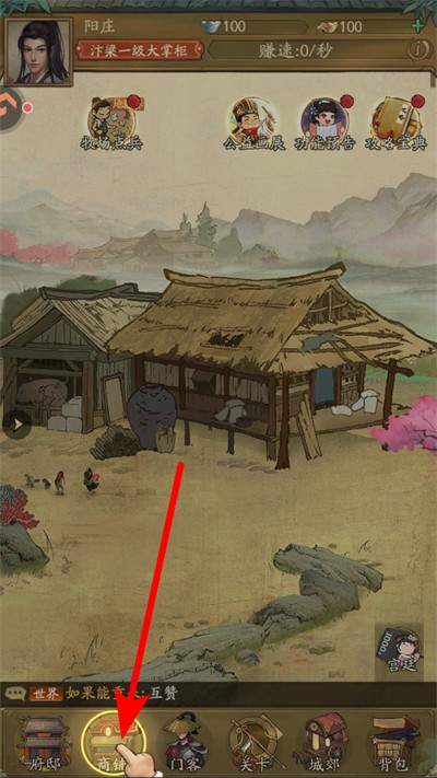 ���Ҵ��ƹ���Ϸ