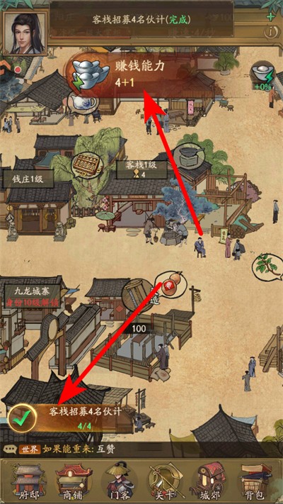 ���Ҵ��ƹ���Ϸ