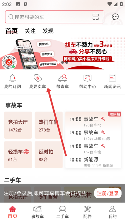 ��������������