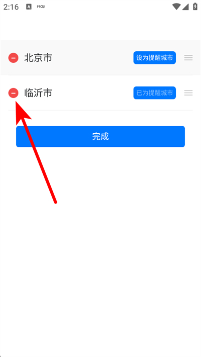 ī������2026�����°�