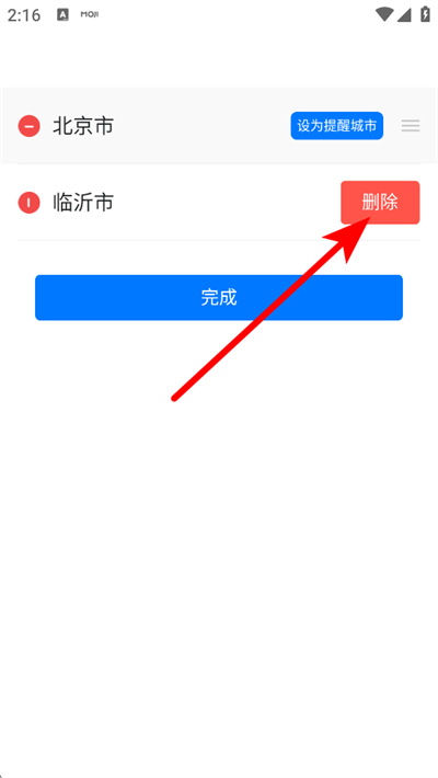 ī������2026�����°�