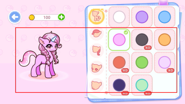 �ǹ�����С������