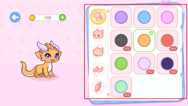 �ǹ�����С������