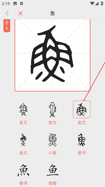 ��Դ���ֻ�������