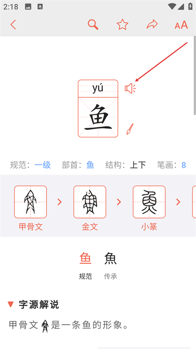 ��Դ���ֻ�������