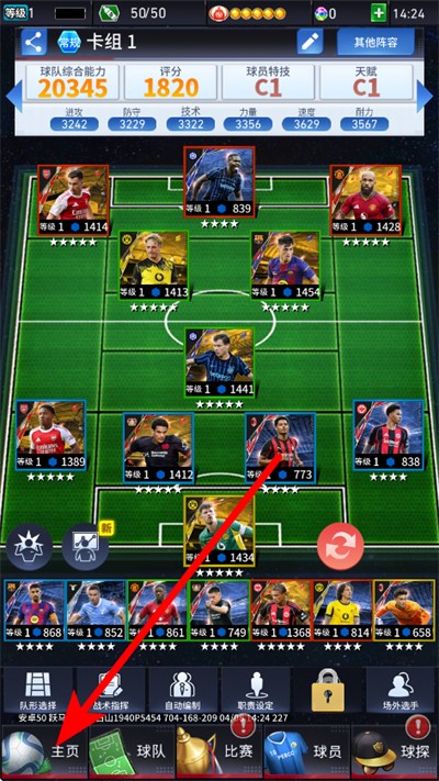 ʵ�����߼������װ汾