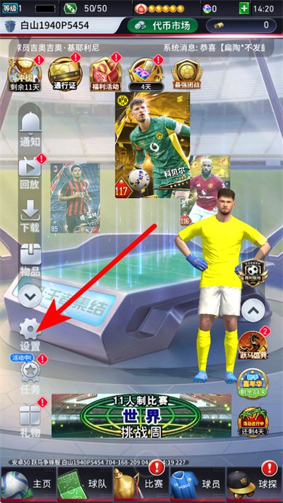 ʵ�����߼������װ汾