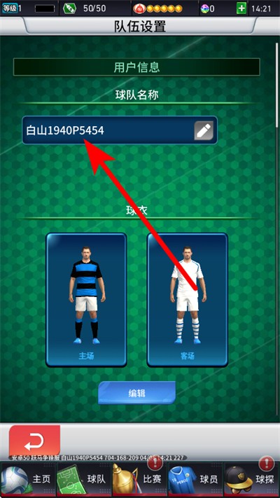 ʵ�����߼������װ汾