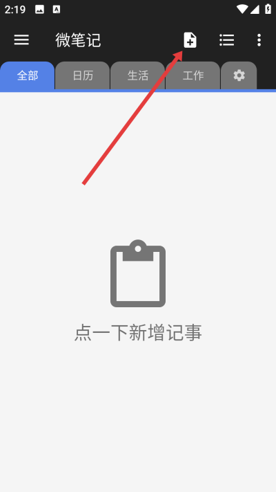 ΢�ʼ�����