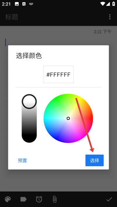 ΢�ʼ�����