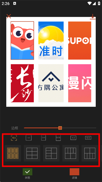 �ɿ���ͼ��Ѱ�