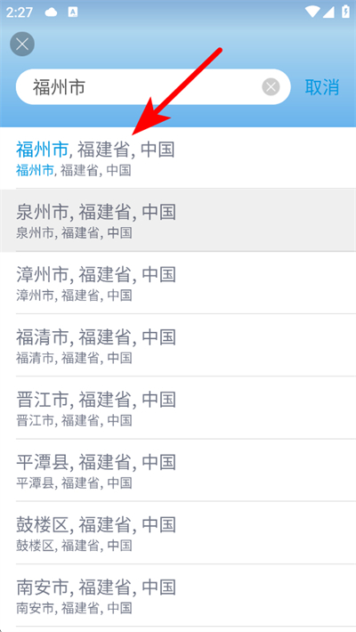 ī���������ٰ�app