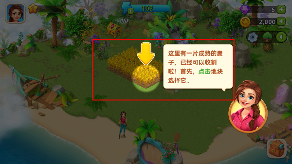 梦幻龙乐园下载 梦幻龙乐园下载