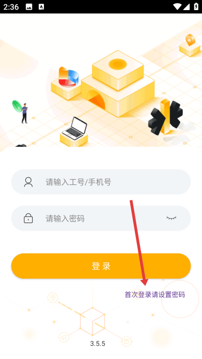 Ҽ��ͨ�ٷ�����