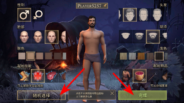 ������ڰ��������溺����