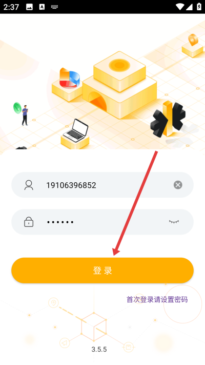 Ҽ��ͨ�ٷ�����