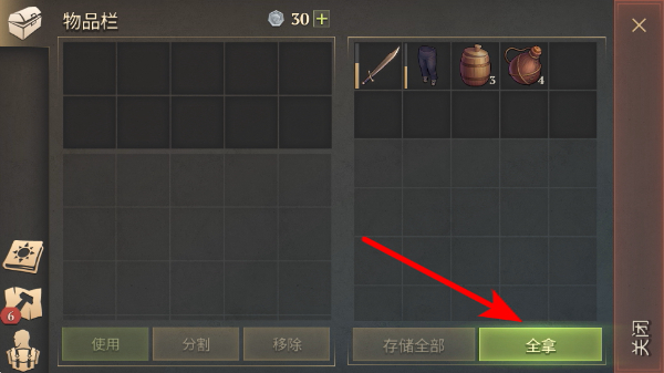 ������ڰ��������溺����