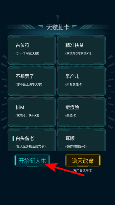 �����ؿ�ģ�������°汾