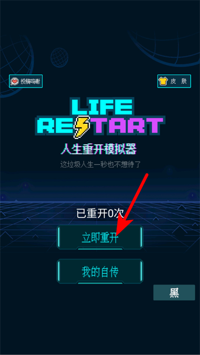 �����ؿ�ģ�������°汾