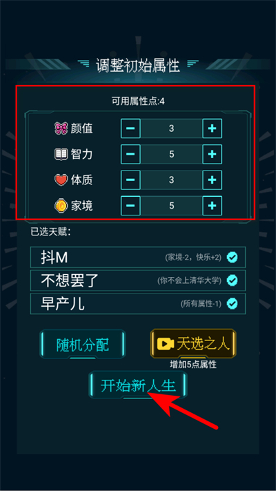 �����ؿ�ģ�������°汾