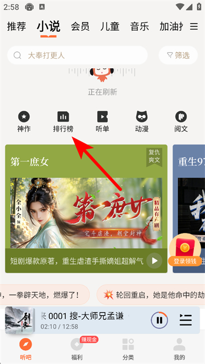 ��������߼���app