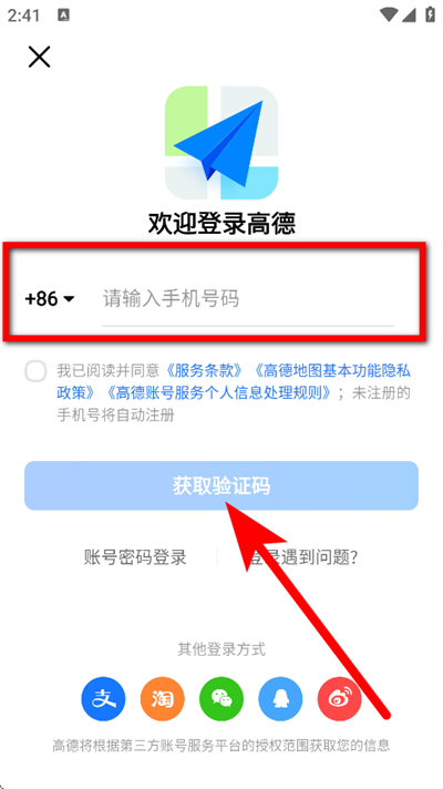 �ߵµ�ͼ��Ϊר�ð�