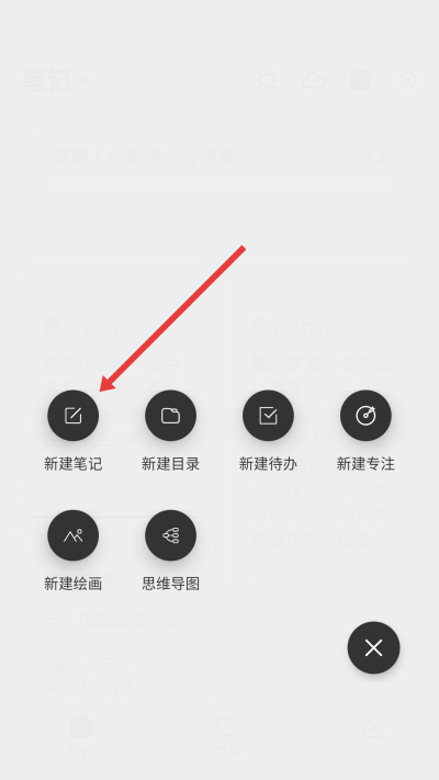 ���������(���±�)