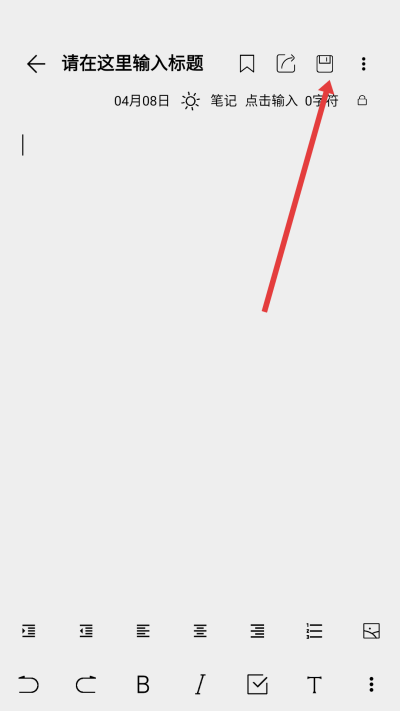 ���������(���±�)