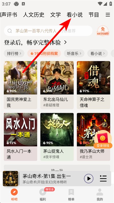 ��������pc�ͻ���