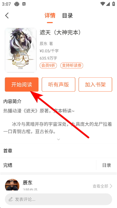 ��������pc�ͻ���