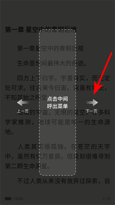 ��������pc�ͻ���